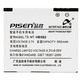 Batterie per Smartphone Huawei HB5B2