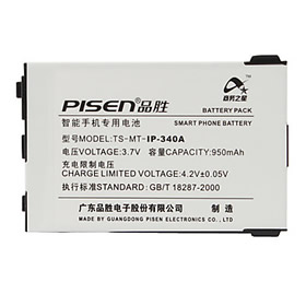 Batterie per Smartphone LG IP-340A