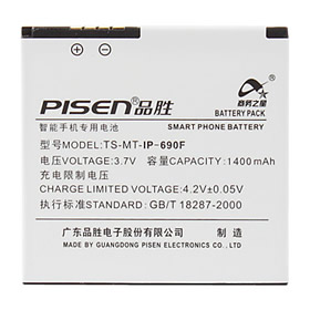 Batterie per Smartphone LG IP-690F