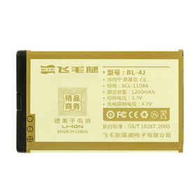 Batterie per Cellulari Nokia C6-00