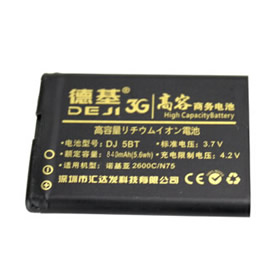 Batterie per Cellulari Nokia BL-5BT