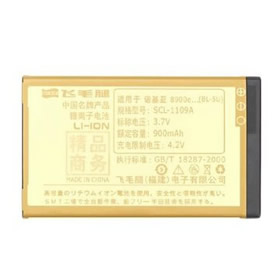 Batterie per Cellulari Nokia BL-5U