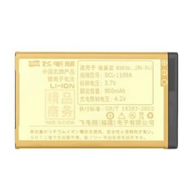 Batterie per Cellulari Nokia 8900E