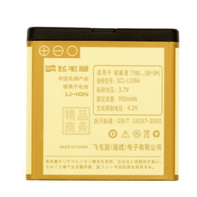 Batterie per Cellulari Nokia BP-5M