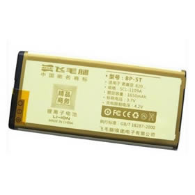 Batterie per Cellulari Nokia BP-5T