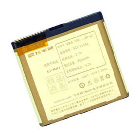 Batterie per Cellulari Nokia BP-5Z