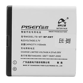 Batterie per Cellulari Nokia BP-6MT