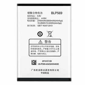 Batterie per Smartphone OPPO BLP569