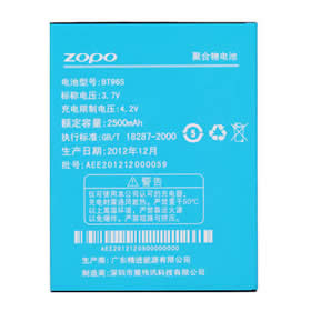 Batterie per Smartphone ZOPO ZP950+