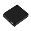 Batterie per Ricoh G700