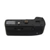 Battery grip per Panasonic DMW-BGGH5