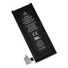 Batteria Mobile per Apple iPhone 4S