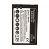 Batteria Mobile per Blackberry 8130