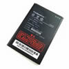 Batteria Mobile per Coolpad 7728