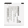 Batteria Mobile per LG F160L