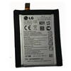 Batteria Mobile per LG D802