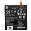 Batteria Mobile per LG D821