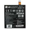 Batteria Mobile per LG BL-T9