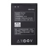 Batteria Mobile per Lenovo A305E