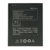Batteria Mobile per Lenovo S939