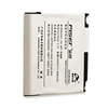 Batteria Mobile per Samsung ABCF6898BC