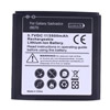 Batteria Mobile per Samsung EB535151VU