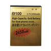 Batteria Mobile per Samsung EK-GC100ZWADBT