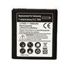 Batteria Mobile per Samsung T989D