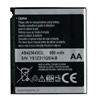 Batteria Mobile per Samsung AB423643CU