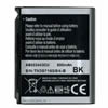 Batteria Mobile per Samsung AB553443CU